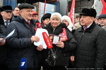 КПРФ отправила на Донбасс 121-й гуманитарный конвой