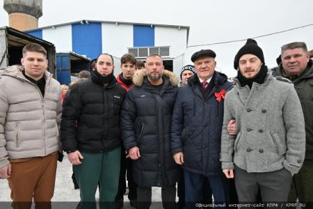 КПРФ отправила на Донбасс 121-й гуманитарный конвой