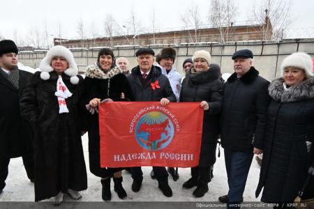 КПРФ отправила на Донбасс 121-й гуманитарный конвой