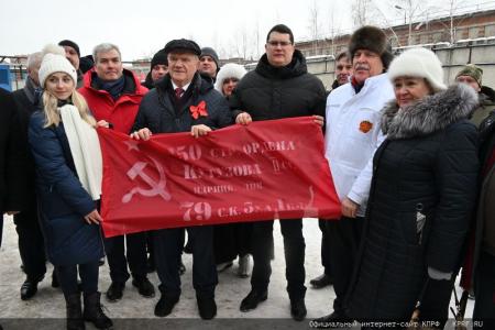 КПРФ отправила на Донбасс 121-й гуманитарный конвой