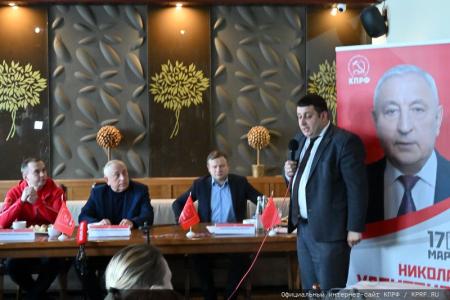 Н.М. Харитонов на встрече в Москве: Всё для развития массового спорта!