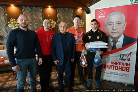 Н.М. Харитонов на встрече в Москве: Всё для развития массового спорта!