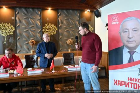 Н.М. Харитонов на встрече в Москве: Всё для развития массового спорта!