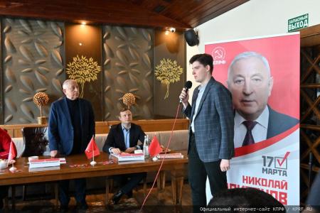 Н.М. Харитонов на встрече в Москве: Всё для развития массового спорта!
