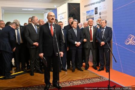 Г.А. Зюганов выступил на открывшейся в Госдуме выставке, посвященной 300-летию Российской Академии наук