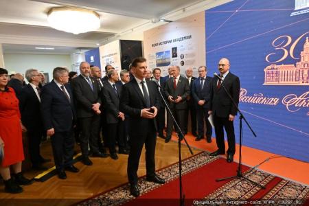 Г.А. Зюганов выступил на открывшейся в Госдуме выставке, посвященной 300-летию Российской Академии наук