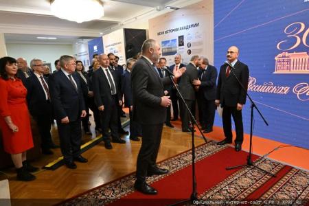Г.А. Зюганов выступил на открывшейся в Госдуме выставке, посвященной 300-летию Российской Академии наук