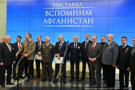 Г.А. Зюганов выступил на открывшейся в Госдуме фотовыставке, посвященной 35-й годовщине завершения выполнения боевых задач 40-й Армией в Афганистане