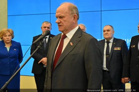 Г.А. Зюганов выступил на открывшейся в Госдуме фотовыставке, посвященной 35-й годовщине завершения выполнения боевых задач 40-й Армией в Афганистане