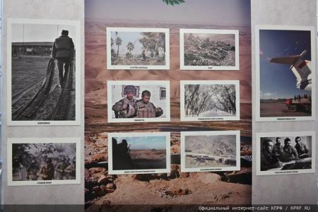 Г.А. Зюганов выступил на открывшейся в Госдуме фотовыставке, посвященной 35-й годовщине завершения выполнения боевых задач 40-й Армией в Афганистане