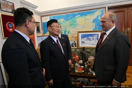 Г.А. Зюганов встретился в Москве с делегацией Трудовой партии Кореи