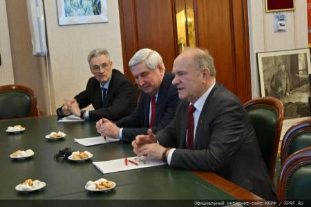 Г.А. Зюганов встретился в Москве с кубинской делегацией