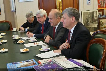 Г.А. Зюганов встретился в Москве с кубинской делегацией