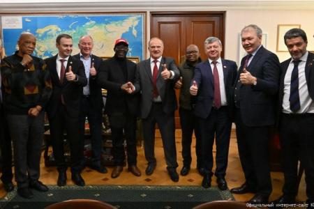 Г.А. Зюганов встретился с делегацией Южно-Африканской коммунистической партии