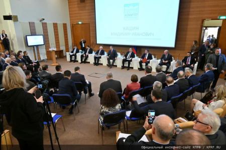 В.И. Кашин провел в Госдуме парламентские слушания на тему: «Законодательное обеспечение и государственная поддержка развития малых форм хозяйствования в агропромышленном комплексе»
