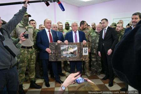 Г.А. Зюганов и Н.М. Харитонов встретились с участниками СВО в совхозе имени Ленина