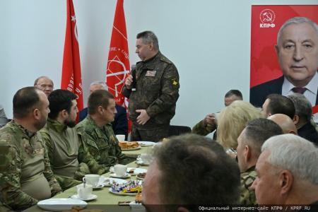 Г.А. Зюганов и Н.М. Харитонов встретились с участниками СВО в совхозе имени Ленина