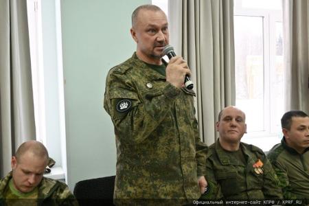 Г.А. Зюганов и Н.М. Харитонов встретились с участниками СВО в совхозе имени Ленина