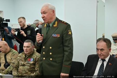Г.А. Зюганов и Н.М. Харитонов встретились с участниками СВО в совхозе имени Ленина