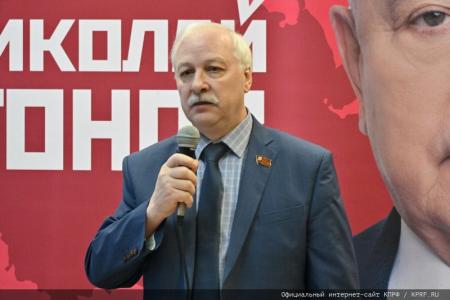 Н.М. Харитонов: Сферу ЖКХ – под контроль государства!