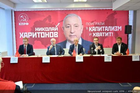 Н.М. Харитонов: Сферу ЖКХ – под контроль государства!