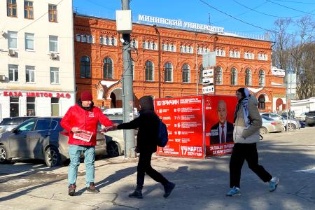 Нижегородские коммунисты ведут активную агитацию за кандидата в Президенты от КПРФ Николая Харитонова