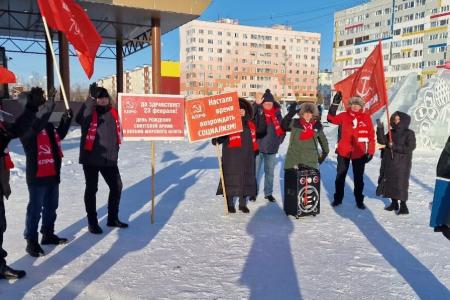 День рождения Красной Армии на Ямале