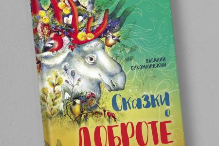 Мария Дробот познакомилась с деятельностью центров притяжения детей, школьников и взрослых на севере Удмуртской Республики