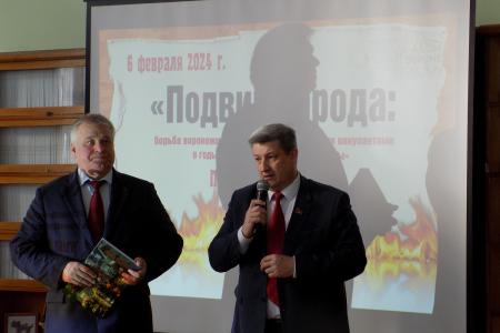 В Воронеже депутат Госдумы Сергей Гаврилов презентовал книгу о героизме мирных жителей во время Великой Отечественной войны