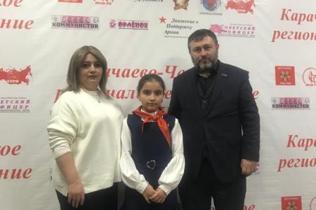 Пионерский сбор в Черкесске, посвященный 100-летию пионерии Карачаево-Черкесии и Дню Советской Армии