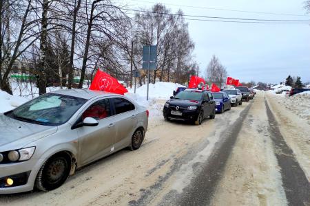 Праздничные мероприятия КПРФ прошли по всей Нижегородской области