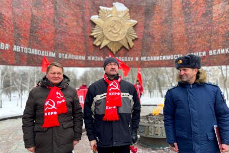 Нижегородские коммунисты приняли участие в мероприятии, посвященном 106-й годовщине образования Красной Армии