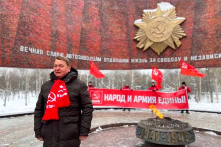 Нижегородские коммунисты приняли участие в мероприятии, посвященном 106-й годовщине образования Красной Армии