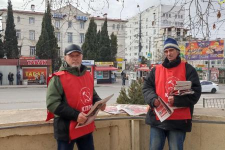 Севастопольские коммунисты ведут активную работу в поддержку Николая Харитонова