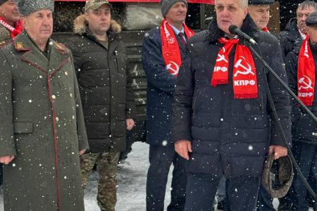Ростовская область. КПРФ отправила 122-й гуманитарный конвой на Донбасс