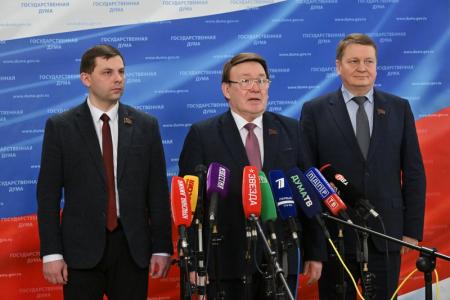 Н.Н. Иванов, О.А. Михайлов, В.И. Егоров выступили перед журналистами в Госдуме
