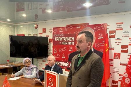 Ненецкий автономный округ. Состоялось общее партийное собрание