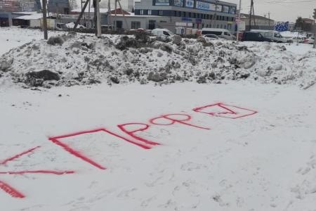 Агитсугробы Омска