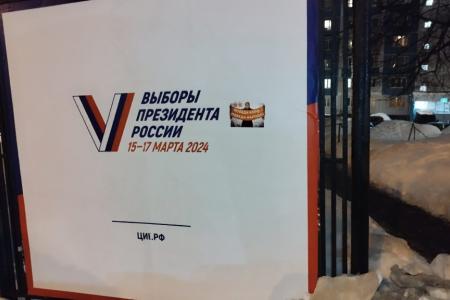 Москва. Коммунистическую прессу - в массы!