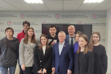 Сергей Пантелеев встретился со студентами и преподавателями Санкт-Петербургского университета технологий управления и экономики