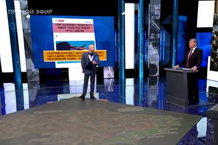 Дмитрий Новиков на Первом канале о «факторе Трампа» для Украины и НАТО и о сотрудничестве антиколониальных сил