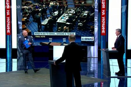 Дмитрий Новиков на Первом канале о «факторе Трампа» для Украины и НАТО и о сотрудничестве антиколониальных сил