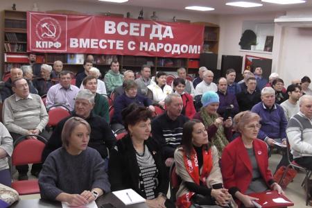 В Саратове прошел семинар-совещание первых секретарей местных отделений КПРФ