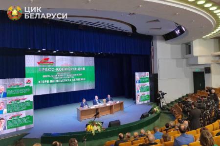 О.Н. Алимова: Миссия наблюдателей ШОС признает прошедшие в Республике Беларусь выборы прозрачными, достоверными и демократичными