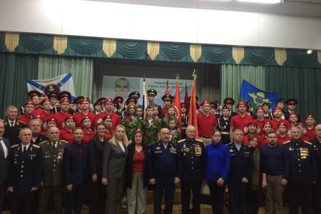 Город Москва. Память о защитниках Отчизны бессмертна!