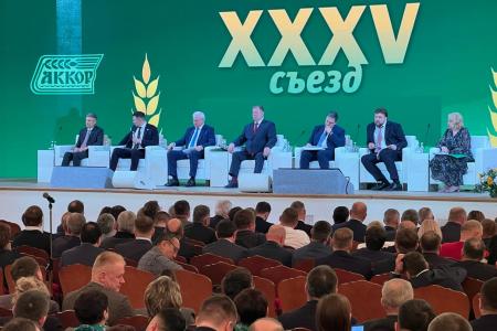 Владимир Кашин на 35-м Съезде АККОР отметил высокий вклад малых форм хозяйствования в укрепление продовольственной безопасности страны