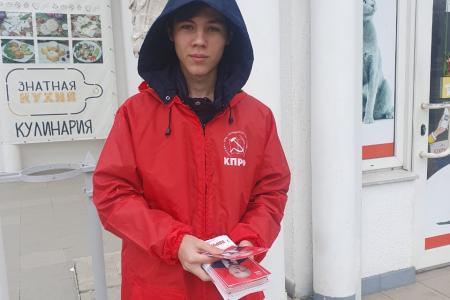 Севастопольские коммунисты ведут активную работу в поддержку Николая Харитонова