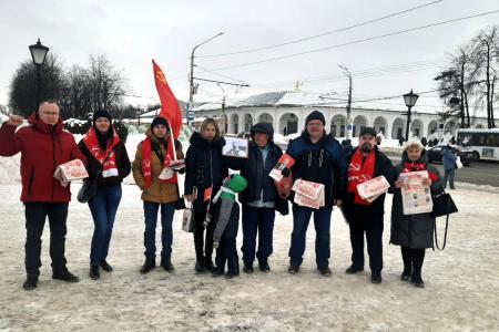 Кострома. С Днём рождения, Красная Армия!