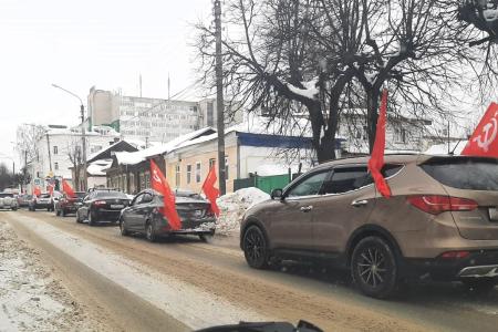 Кострома. С Днём рождения, Красная Армия!