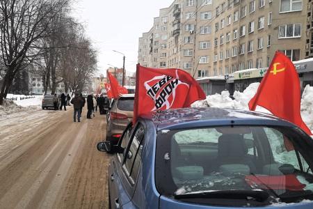 Кострома. С Днём рождения, Красная Армия!